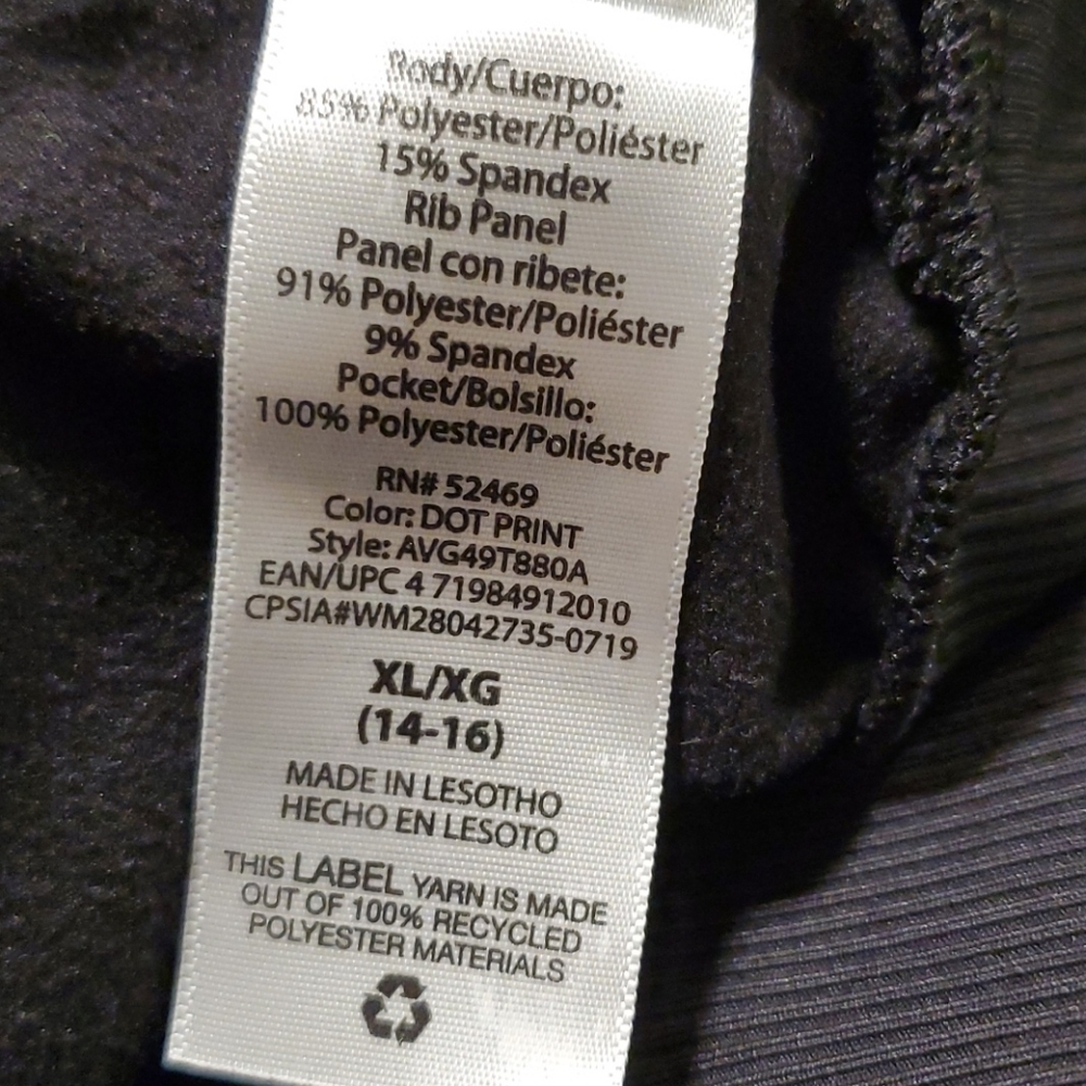 Avia Full Zip Performance Jacket - Picture 6 of 10